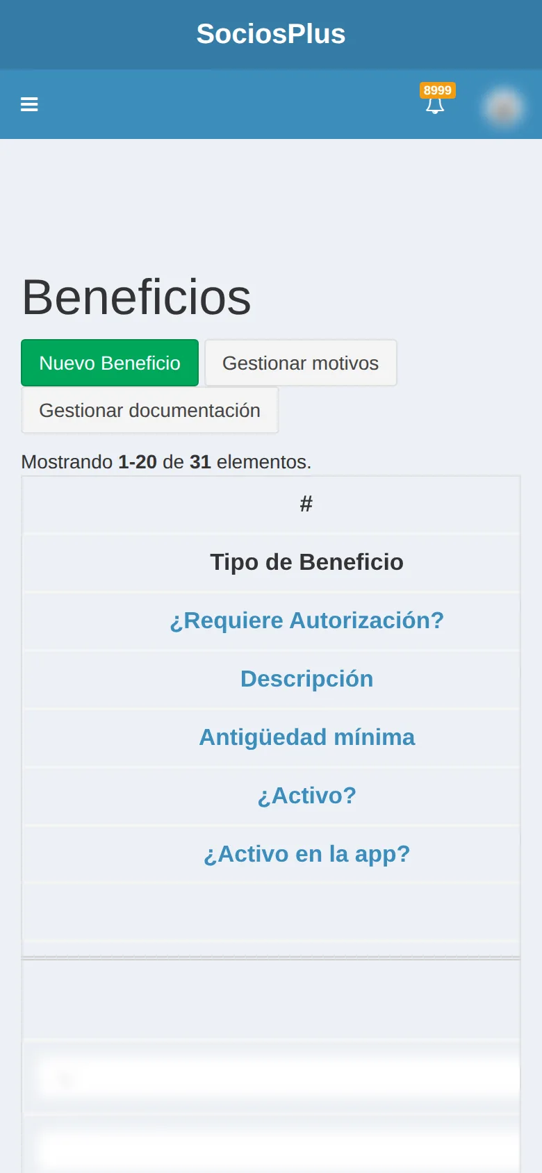 Pantalla de SociosPlus en el celular: Cómo ver el listado del catálogo de beneficios